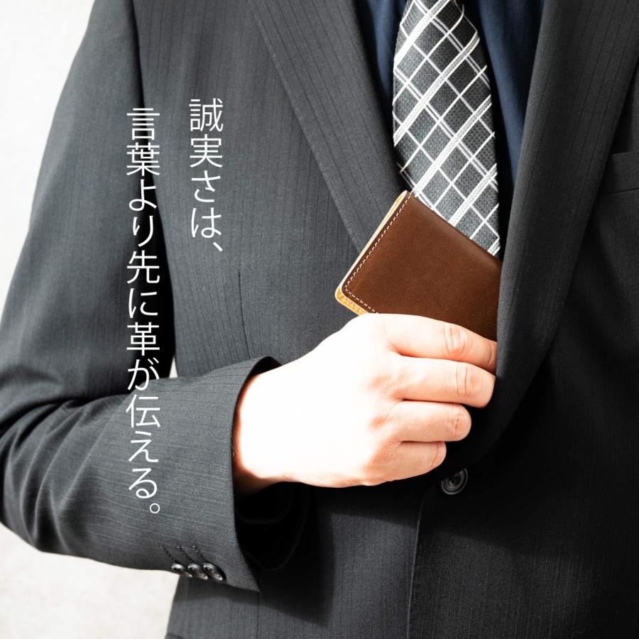 名刺入れ カードケース メンズ レディース 栃木レザー PELLEZA 本革 革