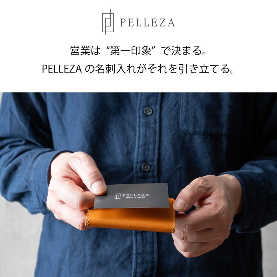 名刺入れ カードケース メンズ レディース 栃木レザー PELLEZA 本革 革