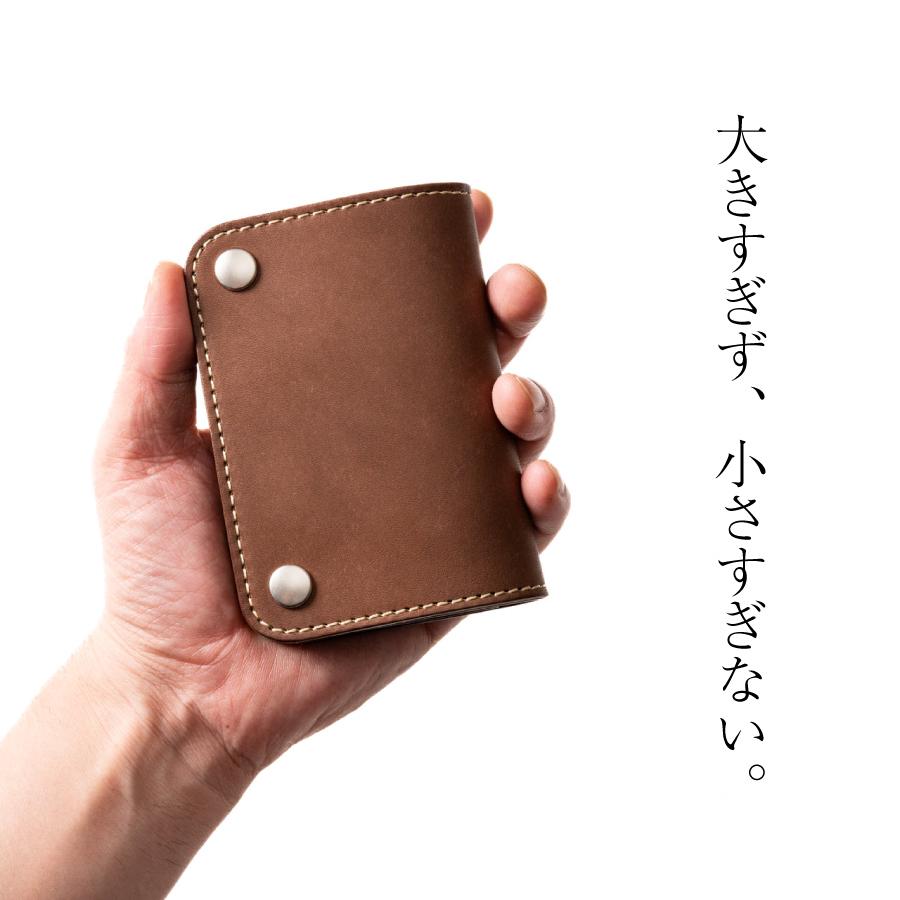トラッカーウォレット 財布 メンズ 本革 栃木レザー ミドル ヌメ革