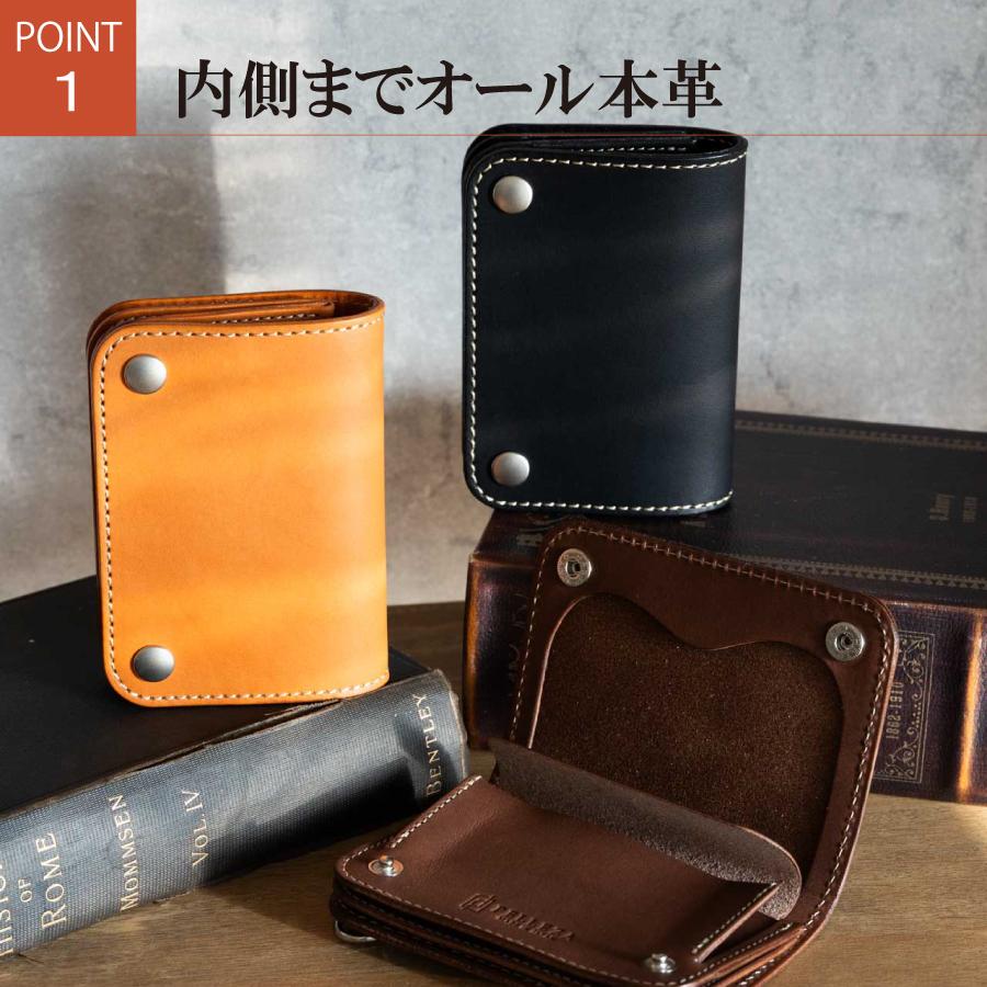 トラッカーウォレット 財布 メンズ 本革 栃木レザー ミドル ヌメ革
