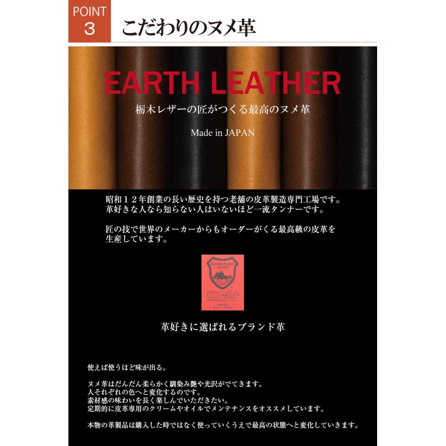 トラッカーウォレット 財布 メンズ 本革 栃木レザー ミドル ヌメ革