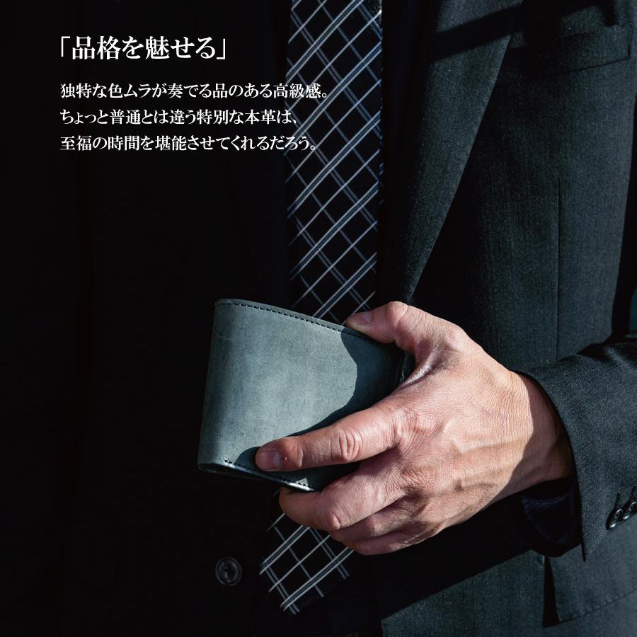財布 メンズ 二つ折り 栃木レザー 二つ折り財布 PELLEZA 本革