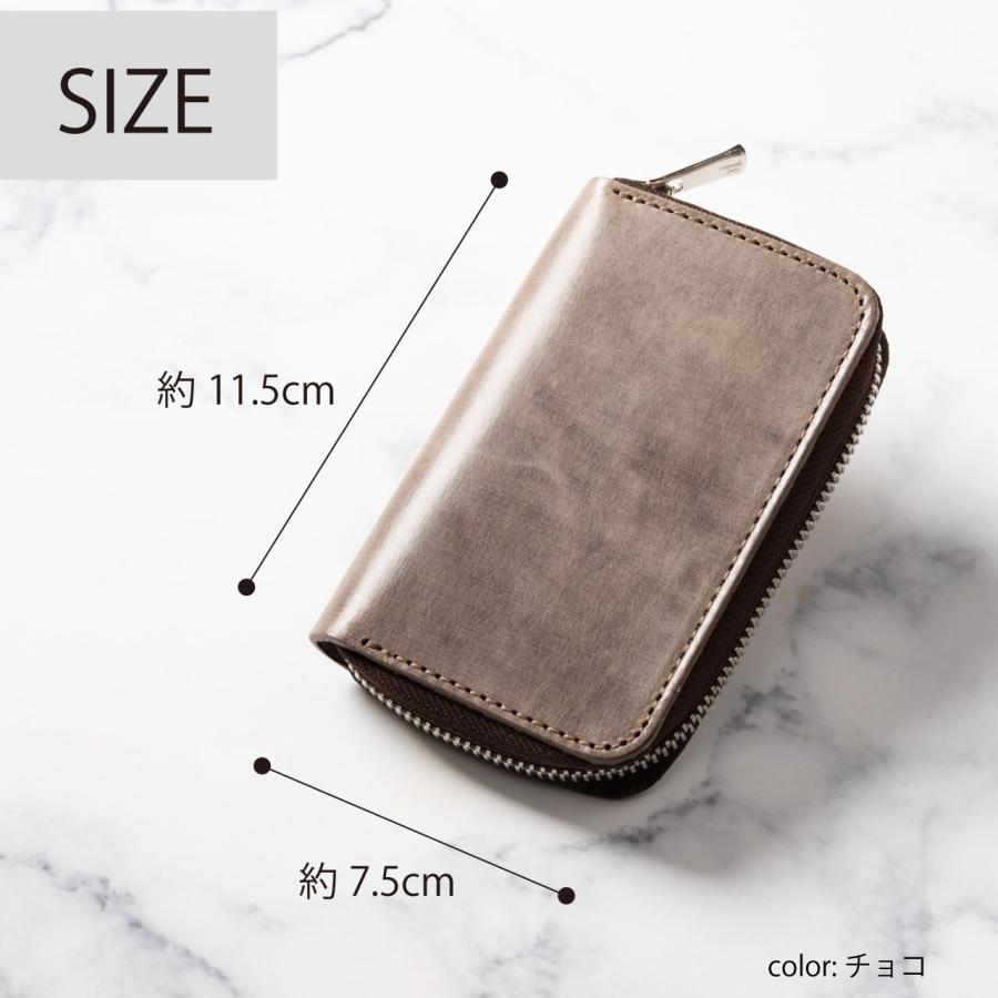 キーケース スマートキーケース メンズ レディース 栃木レザー