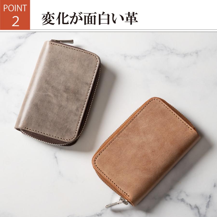 キーケース スマートキーケース メンズ レディース 栃木レザー