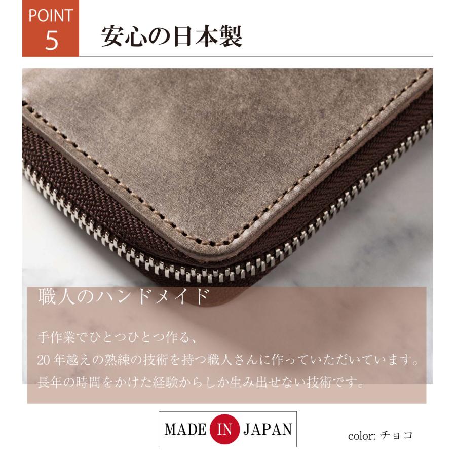 キーケース スマートキーケース メンズ レディース 栃木レザー