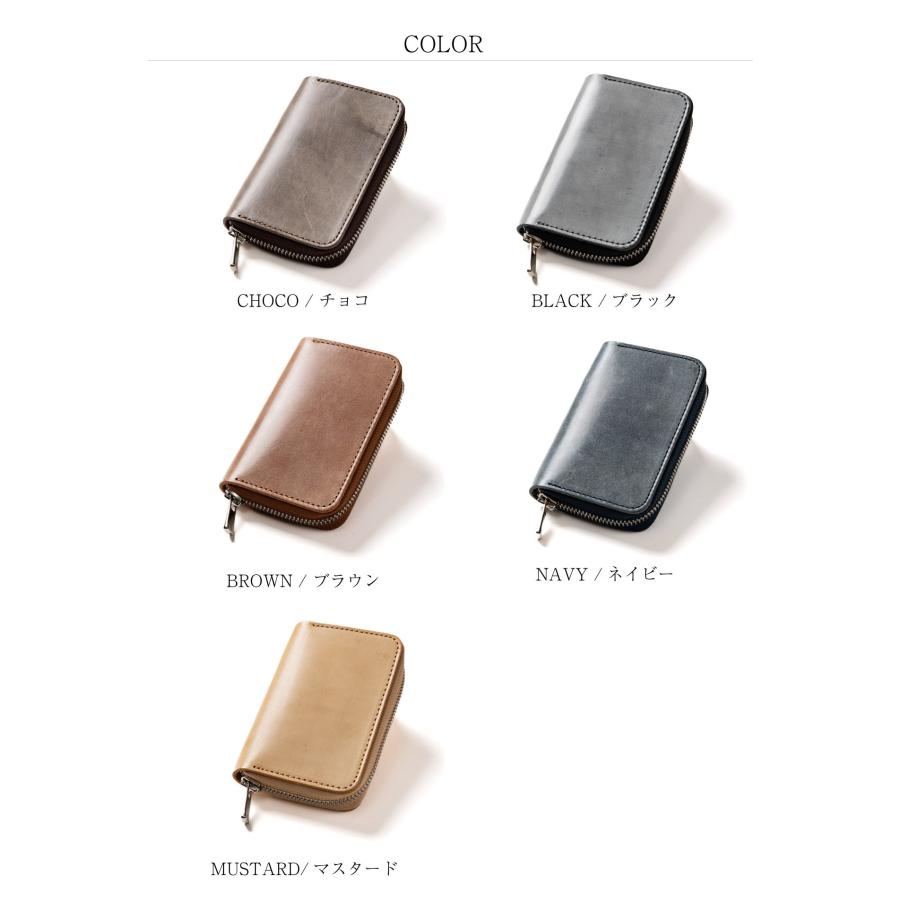 キーケース スマートキーケース メンズ レディース 栃木レザー