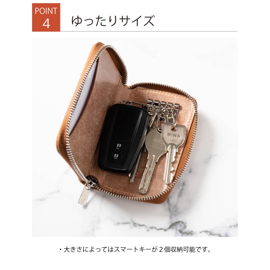 キーケース スマートキーケース  メンズ レディース 栃木レザー ホワイトワックス 本革 ファスナー 日本製 PELLEZA カード収納 4連 大きめ クリスマス ギフト キーケース スマートキーケース メンズ レディース 栃木レザー