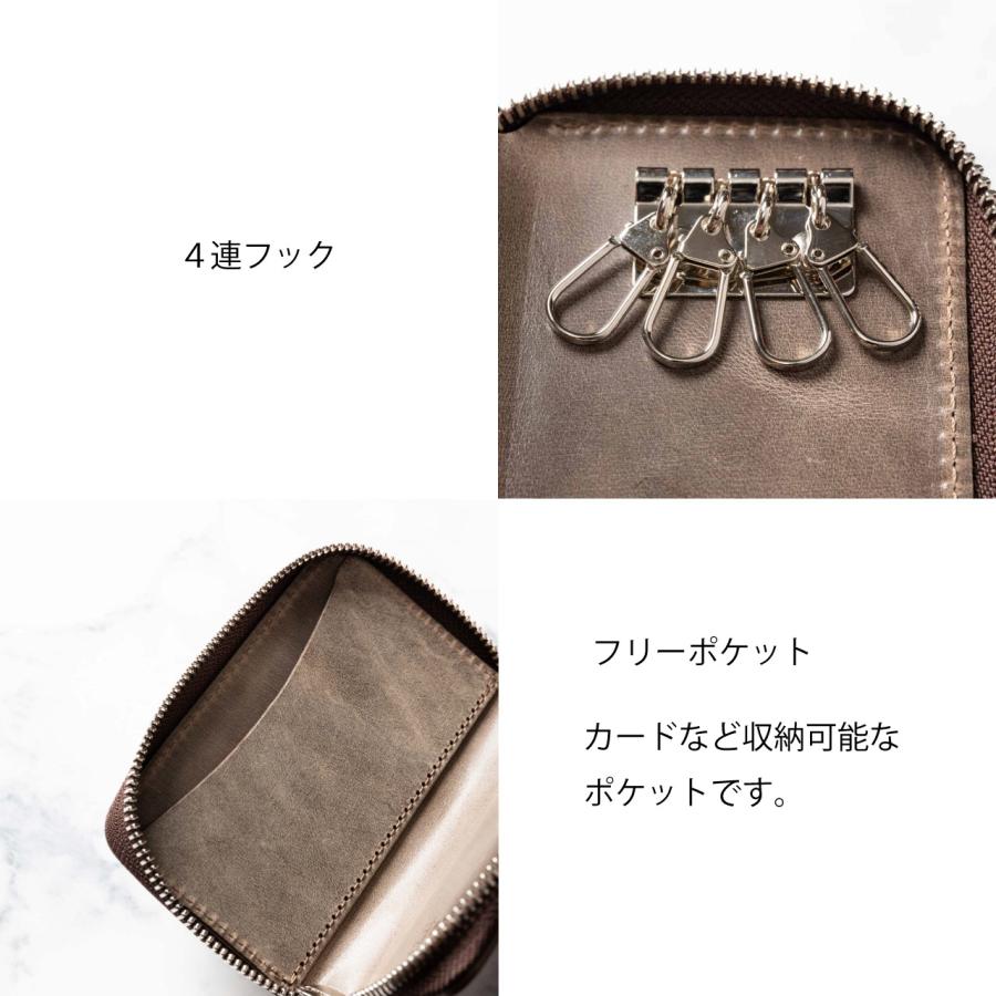 キーケース スマートキーケース メンズ レディース 栃木レザー