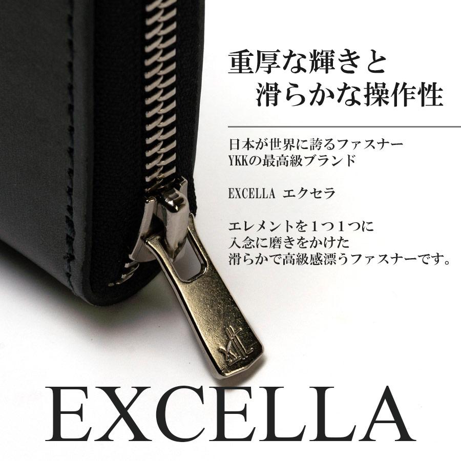 長財布 メンズ 本革 PELLEZA ラウンドファスナー 財布 栃木 長財布 メンズ 本革 PELLEZA ラウンドファスナー 財布 栃木