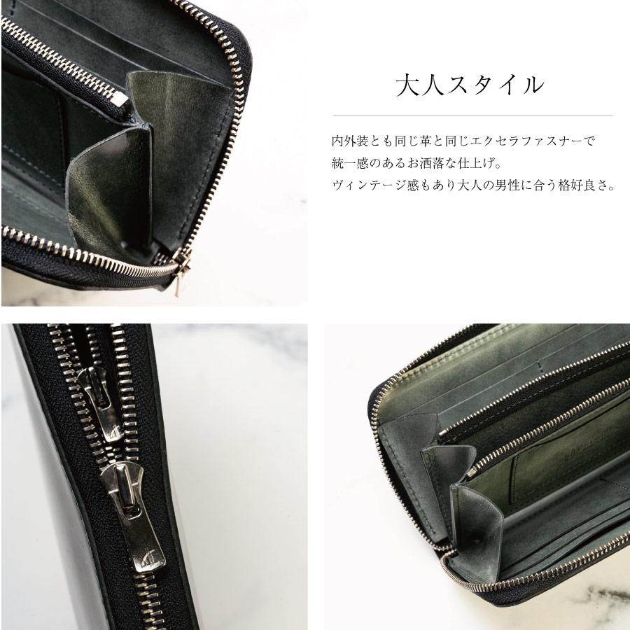 長財布 メンズ 本革 PELLEZA ラウンドファスナー 財布 栃木 長財布 メンズ 本革 PELLEZA ラウンドファスナー 財布 栃木