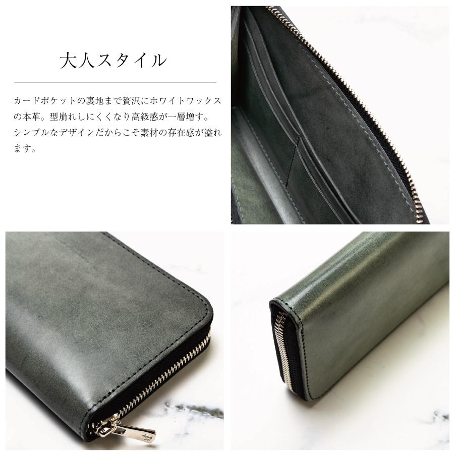 長財布 メンズ 本革 PELLEZA ラウンドファスナー 財布 栃木 長財布 メンズ 本革 PELLEZA ラウンドファスナー 財布 栃木