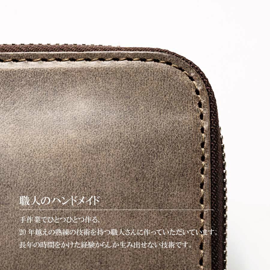 長財布 メンズ 本革 PELLEZA ラウンドファスナー 財布 栃木 長財布 メンズ 本革 PELLEZA ラウンドファスナー 財布 栃木