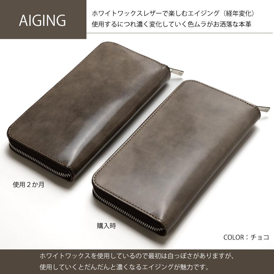 長財布 メンズ 本革 PELLEZA ラウンドファスナー 財布 栃木 長財布 メンズ 本革 PELLEZA ラウンドファスナー 財布 栃木