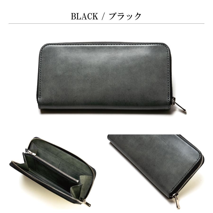 長財布 メンズ 本革 PELLEZA ラウンドファスナー 財布 栃木 長財布 メンズ 本革 PELLEZA ラウンドファスナー 財布 栃木