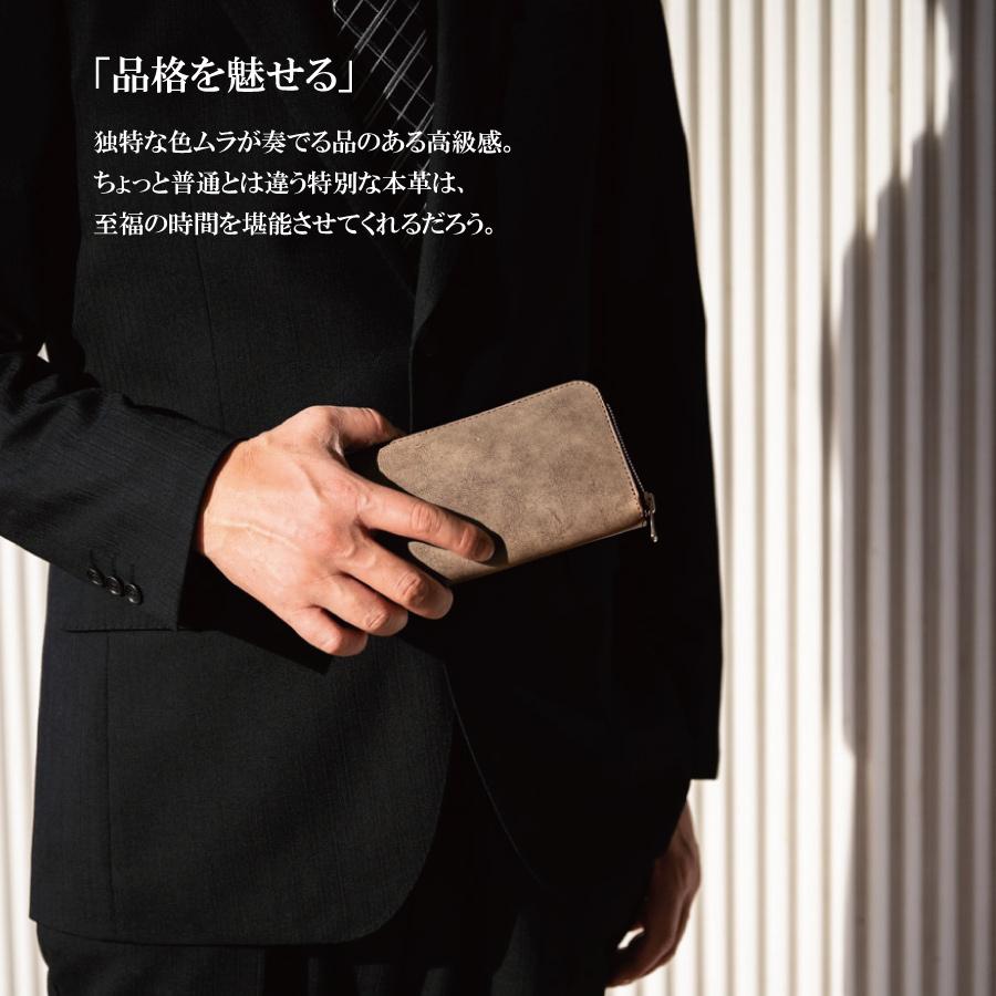 長財布 メンズ 本革 PELLEZA ラウンドファスナー 財布 栃木 長財布 メンズ 本革 PELLEZA ラウンドファスナー 財布 栃木