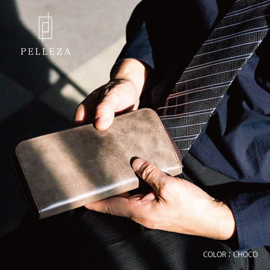 長財布 メンズ 本革 PELLEZA ラウンドファスナー 財布 栃木 長財布 メンズ 本革 PELLEZA ラウンドファスナー 財布 栃木