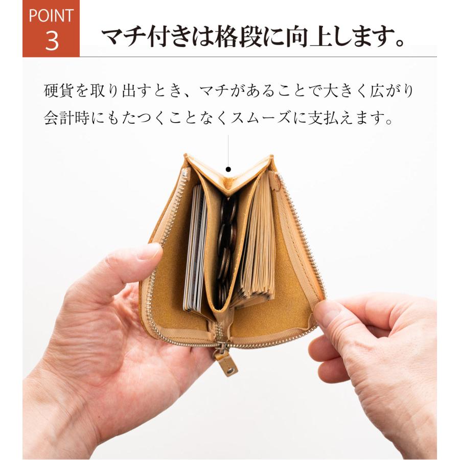 ミニ財布 メンズ レディース L字ファスナー 本革 革 薄い 薄型 スリム 栃木レザー ホワイトワックス ブランド PELLEZA 日本製 クリスマス ミニ財布 メンズ レディース L字ファスナー 本革 革 薄い 薄型 スリム