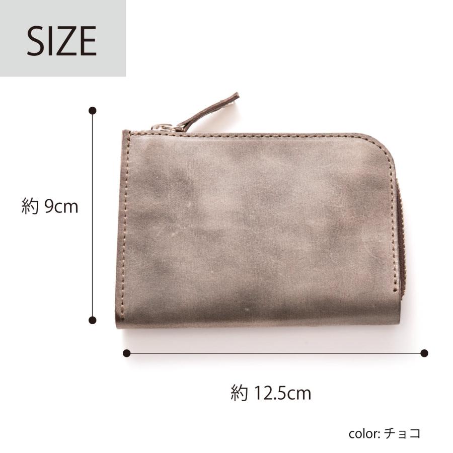 ミニ財布 メンズ レディース L字ファスナー 本革 革 薄い 薄型 スリム