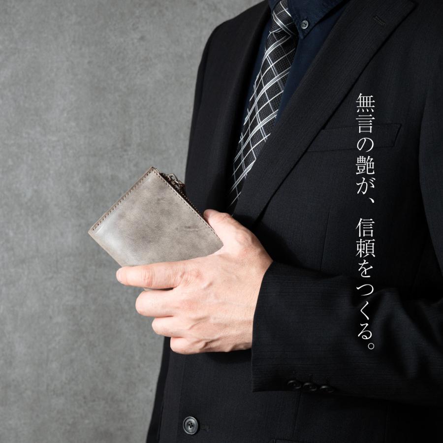ミニ財布 メンズ レディース L字ファスナー 本革 革 薄い 薄型 スリム