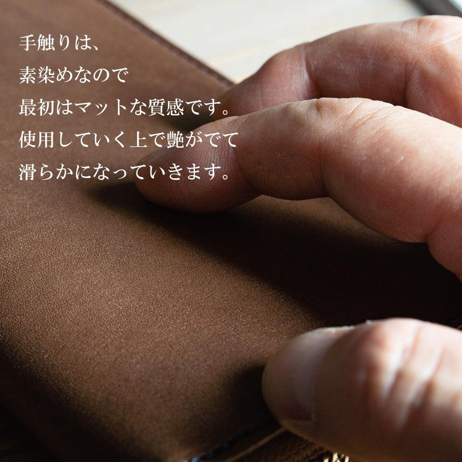 長財布 メンズ 本革 PELLEZA 栃木レザー ヌメ革 財布 ラウンド