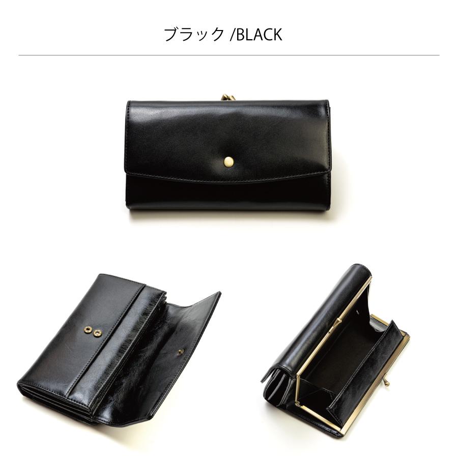 がま口 長財布 レディース 本革 革 牛革 イタリアンレザー がま口 長財布 レディース 本革 革 牛革 イタリアンレザー