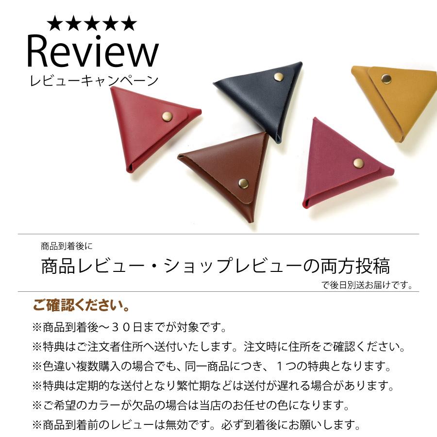 がま口財布 レディース 二つ折り ミニ財布 かわいい 小さい お札おらない イタリアンレザー 小銭入れ 革 牛革 本革 大人女子 20代 30代  40代 50代 : 革小物イーサウンド - 通販 - Yahoo!ショッピング