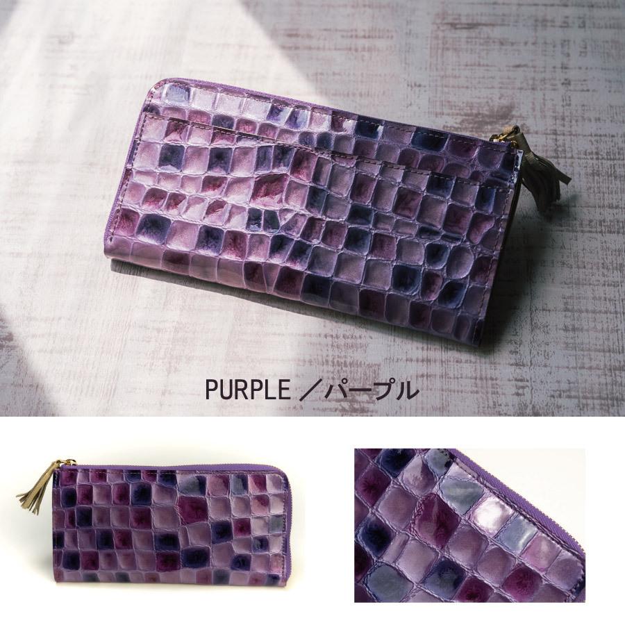 ラシット　エナメル　 長財布 パープル エナメルクロコ L字ファスナー長財布 パープル | 小柳パース