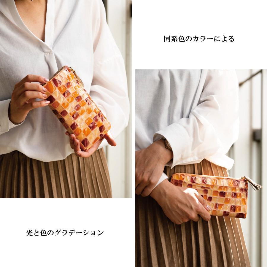 財布 L字ファスナー 長財布 レディース ステンドグラスレザー スリム