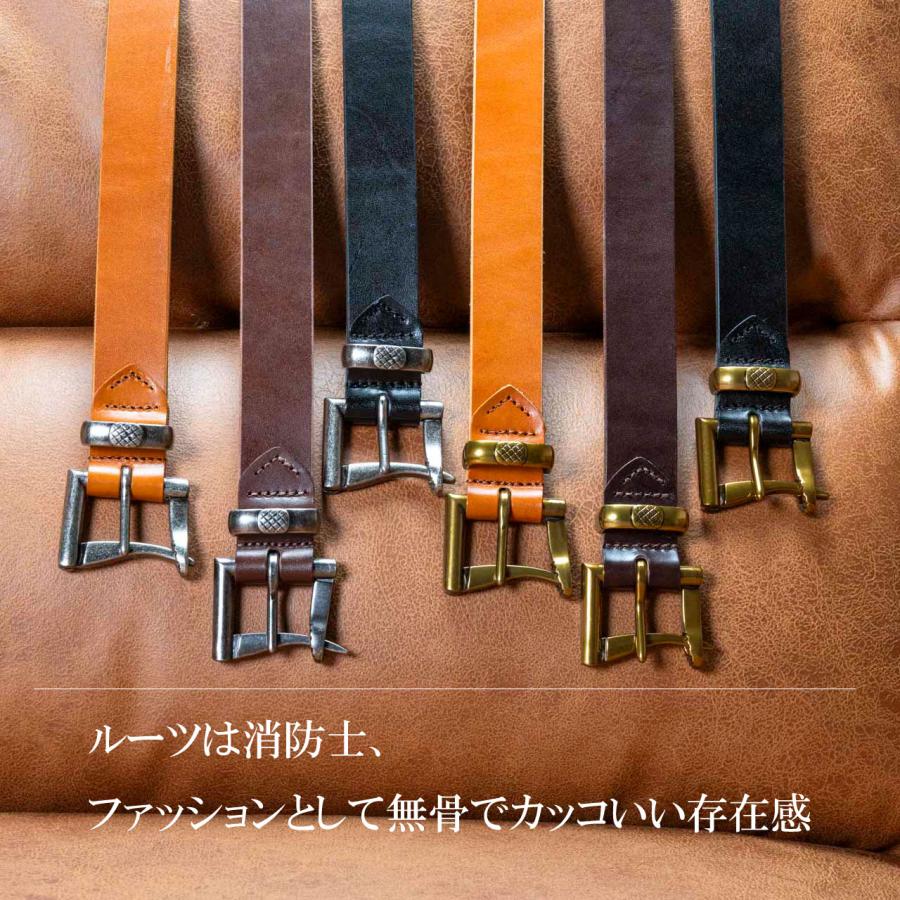 ベルト メンズ ファイヤーマン 栃木レザー 本革 日本製 シンプル