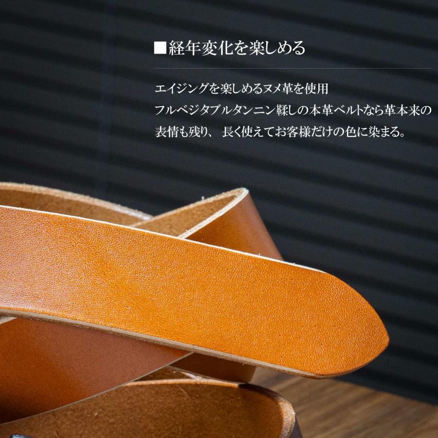 ベルト メンズ ファイヤーマン 栃木レザー 本革 日本製 シンプル