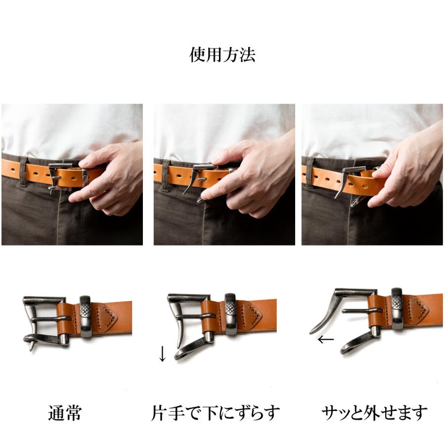 ベルト メンズ ファイヤーマン 栃木レザー 本革 日本製 シンプル