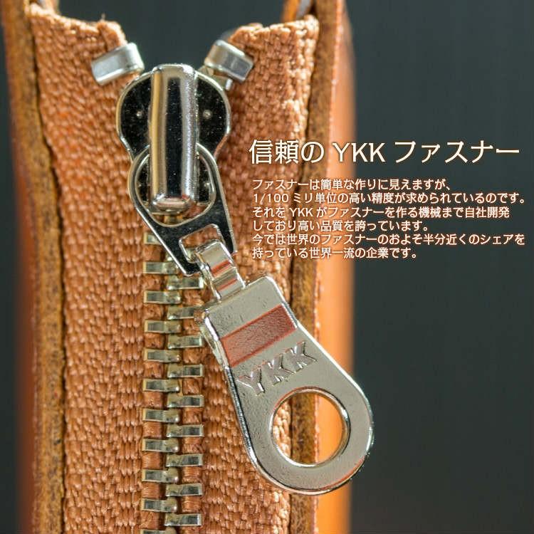 キーケース スマートキーケース 栃木レザー メンズ レディース 本革