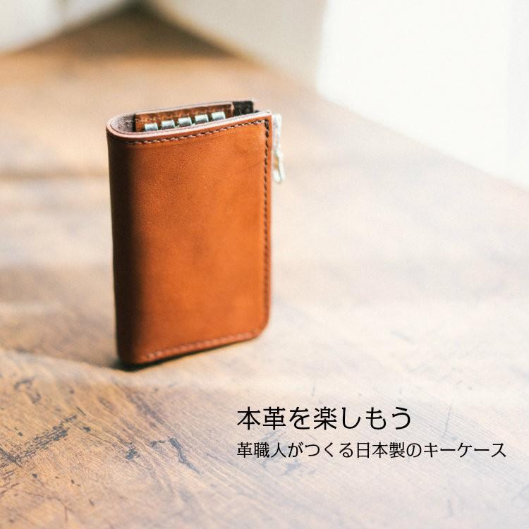 キーケース スマートキーケース 栃木レザー メンズ レディース 本革 ブランド 革 ヌメ革 日本製 4連 ファスナー |  | 15
