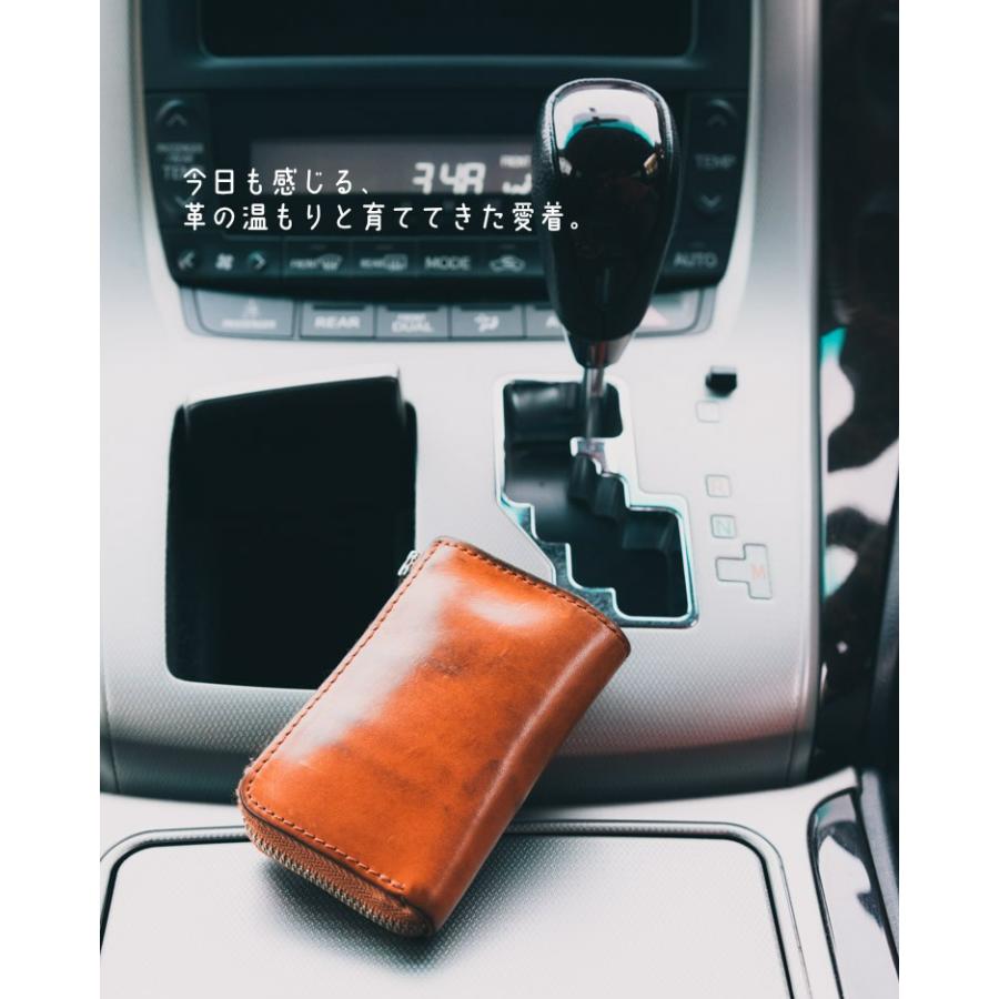 キーケース スマートキーケース 栃木レザー メンズ レディース 本革 ブランド 革 ヌメ革 日本製 4連 ファスナー |  | 05