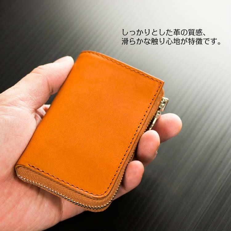 キーケース スマートキーケース 栃木レザー メンズ レディース キーケース スマートキーケース 栃木レザー メンズ レディース
