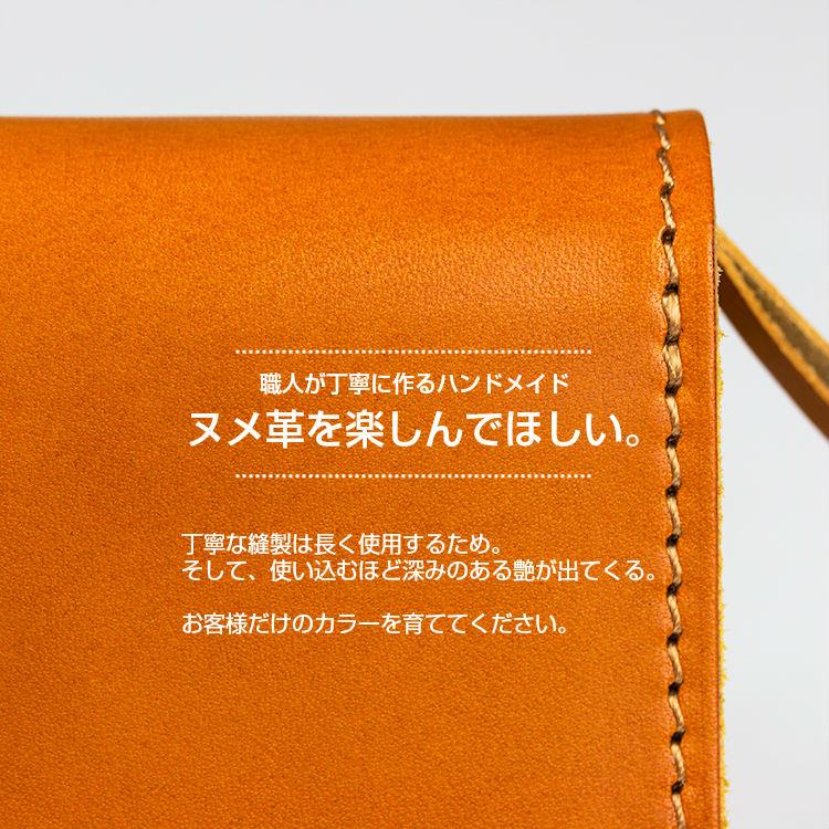 長財布 栃木レザー メンズ 二つ折り 財布 本革 スリム 薄型 日本製 ヌメ革 YKKファスナー 小銭入れ 誕生日 父の日 プレゼント 20代 30代 40代 50代｜esound｜13