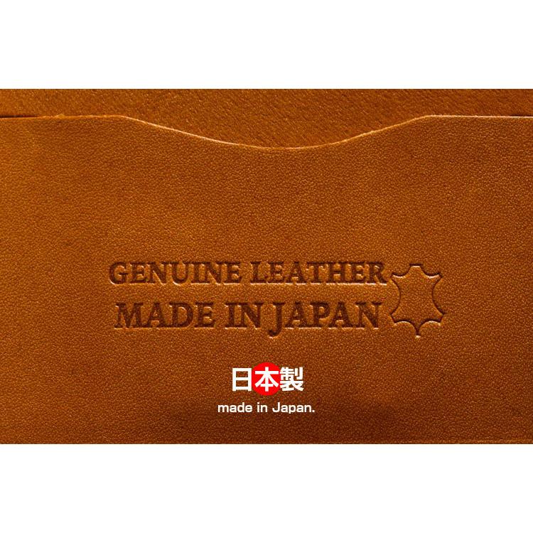 財布 二つ折り メンズ ミニ財布 栃木レザー スリム 小さい