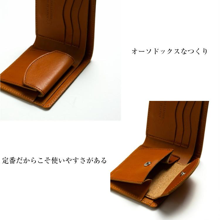 コンパクト財布 栃木レザー ナチュラル 生成りミニ財布 ミニマル 二つ折り 楽天市場】本革 やわらかレザーミニ財布 コンパクト財布 財布 革