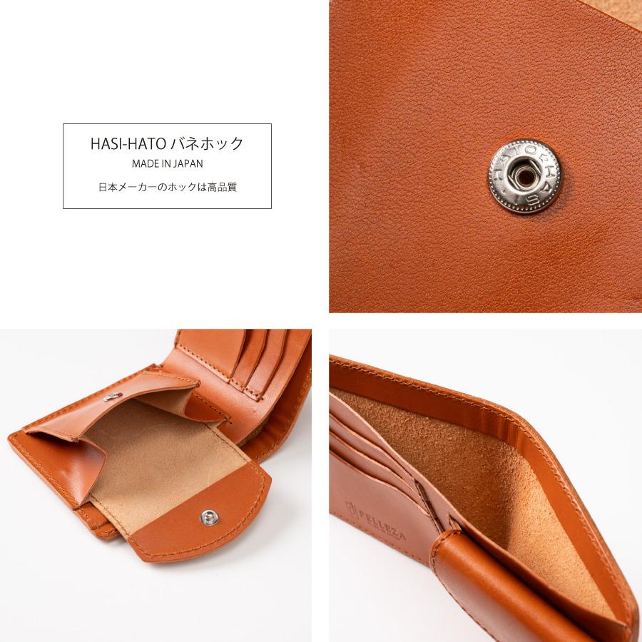 財布 二つ折り ミニ財布 メンズ 本革 革 栃木レザー スリム 小さい
