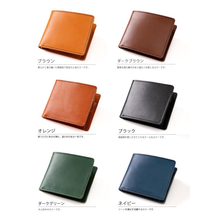 財布 二つ折り ミニ財布 メンズ 本革 革 栃木レザー スリム 小さい
