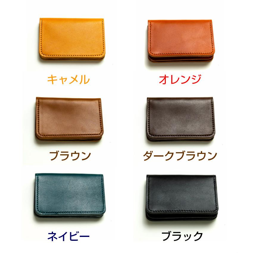 名刺入れ 本革 メンズ レディース 栃木レザー ヌメ革 大容量 角マチ