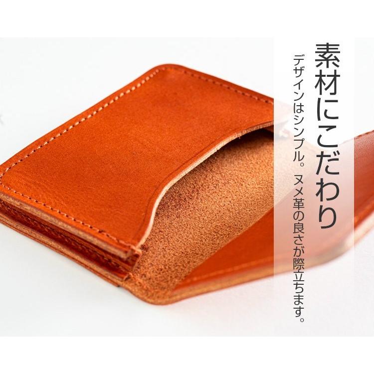 く日はお得♪く日はお得♪名刺入れ 栃木レザー メンズ レディース 本革 ヌメ革 大容量 角マチ 名刺ケース カードケース 牛革 革 日本製 おしゃれ 財布、帽子、ファッション小物 名刺入れ メンズ レディース 牛革 ヌメ革 レザー カードケース 日本製