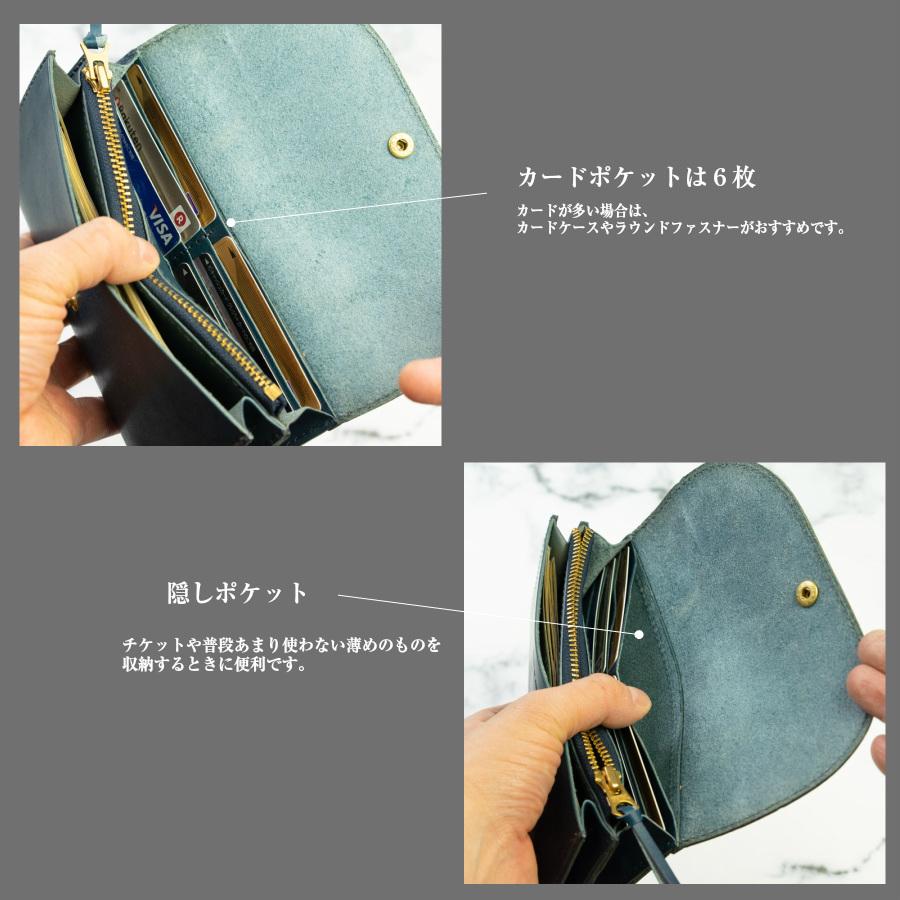 長財布 メンズ レディース 栃木レザー かぶせ 財布 フラップ 日本製 本革 革 ヌメ革 小銭出しやすい 大容量 父の日 母の日 ギフトの画像