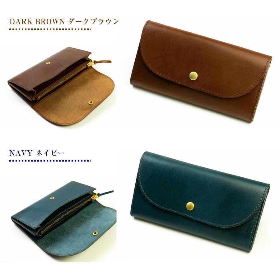 長財布 かぶせ 財布 メンズ レディース 栃木レザー フラップ 長財布 かぶせ 財布 メンズ レディース 栃木レザー フラップ
