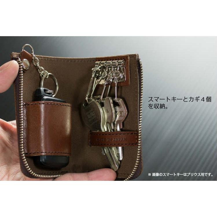 キーケース 栃木レザー スマートキーケース メンズ レディース 本革 ブランド ヌメ革 日本製 4連 プレゼント トヨタ ホンダ 日産 ダイハツ 父の日 :tochigi-keycase-001:革小物イーサウンド - 通販 - Yahoo!ショッピング キーケース 栃木レザー スマートキーケース メンズ レディース 本革 ブランド ヌメ革 日本製 4連 プレゼント トヨタ ホンダ 日産 ダイハツ 父の日 :tochigi-keycase-001:革小物イーサウンド - 通販 - Yahoo!ショッピング