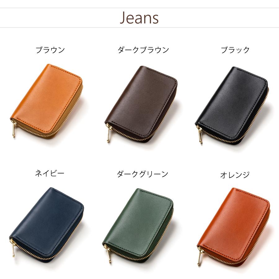 ブラウン　kaoyorinakami leather key case レザー 最 安 価格ファッション - kaoyorinakami ブラウンレザーキーケース