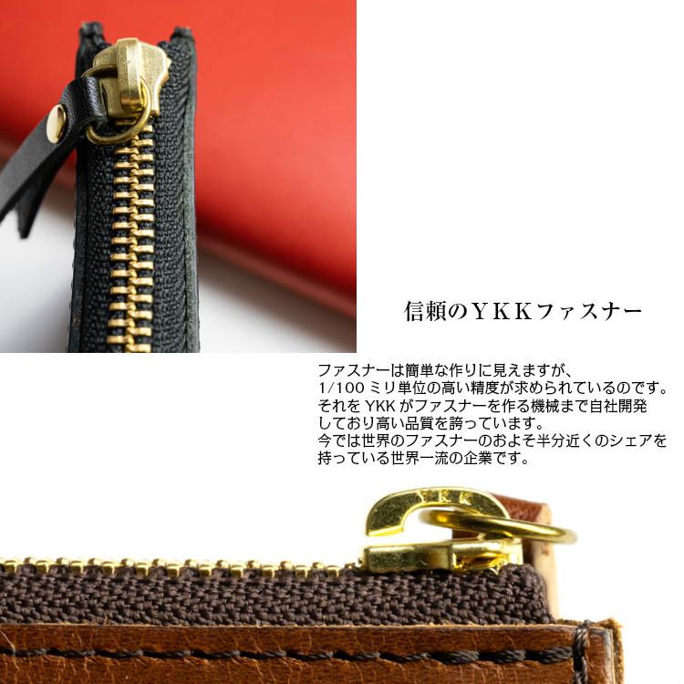 長財布 レディース メンズ L字ファスナー 栃木レザー 財布 本革 日本製 ヌメ革 スリム YKKファスナー ブランド PELLEZA 父の日 ギフトの画像