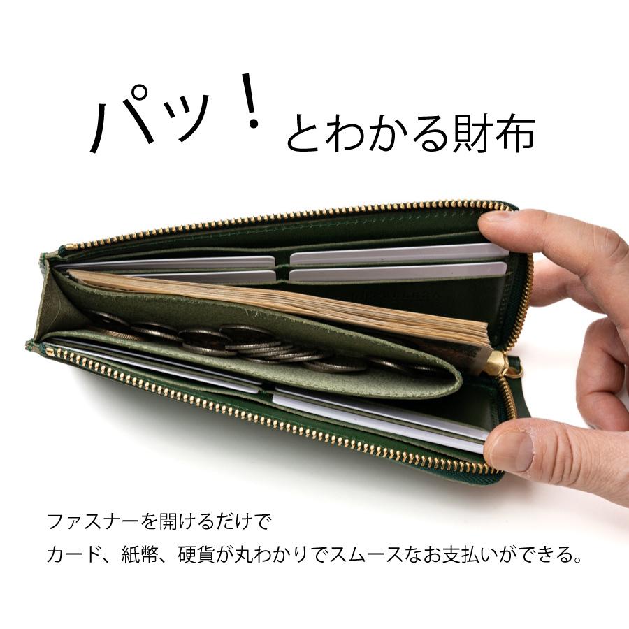 長財布 L字ファスナー レディース メンズ 財布 栃木レザー 本革 長財布 L字ファスナー レディース メンズ 財布 栃木レザー 本革
