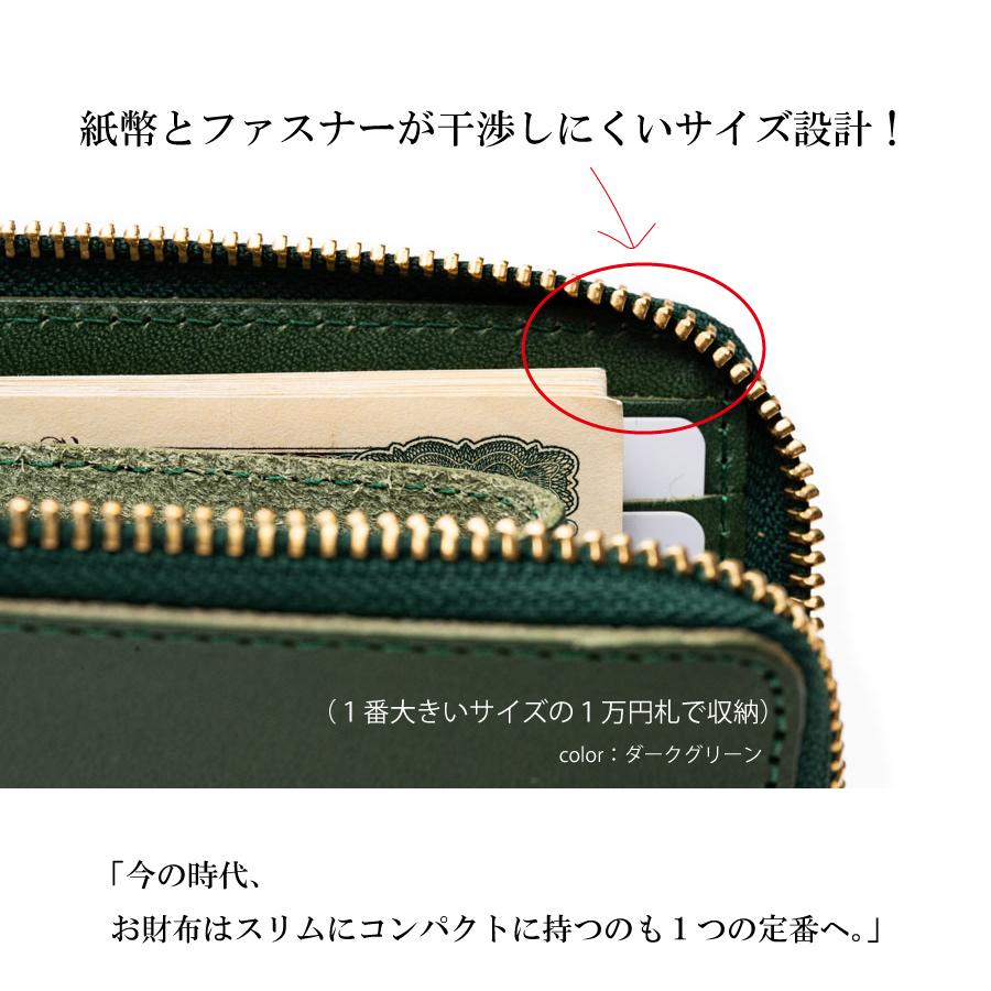 長財布 L字ファスナー レディース メンズ 財布 栃木レザー 本革 長財布 L字ファスナー レディース メンズ 財布 栃木レザー 本革