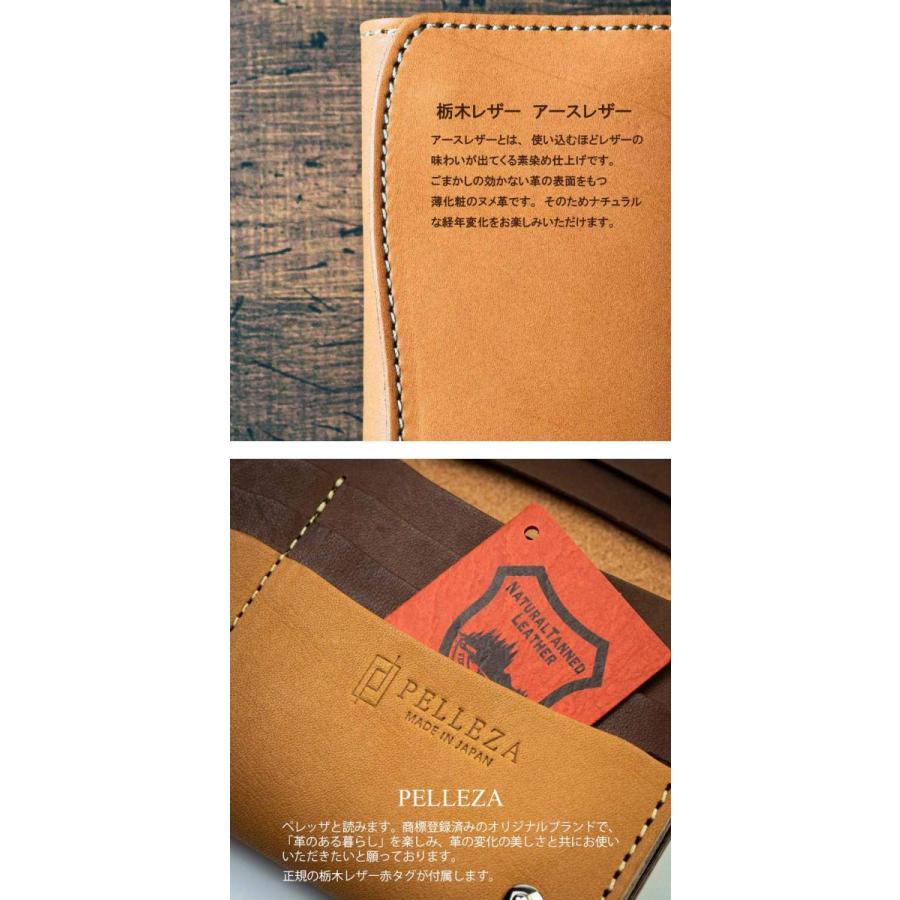 マ*サ様 メンズ 長財布 本革 ラウンドファスナー メンズ 長財布 財布 ヌメ革 楽天市場】PELLEZA 長財布 メンズ ラウンドファスナー 栃木